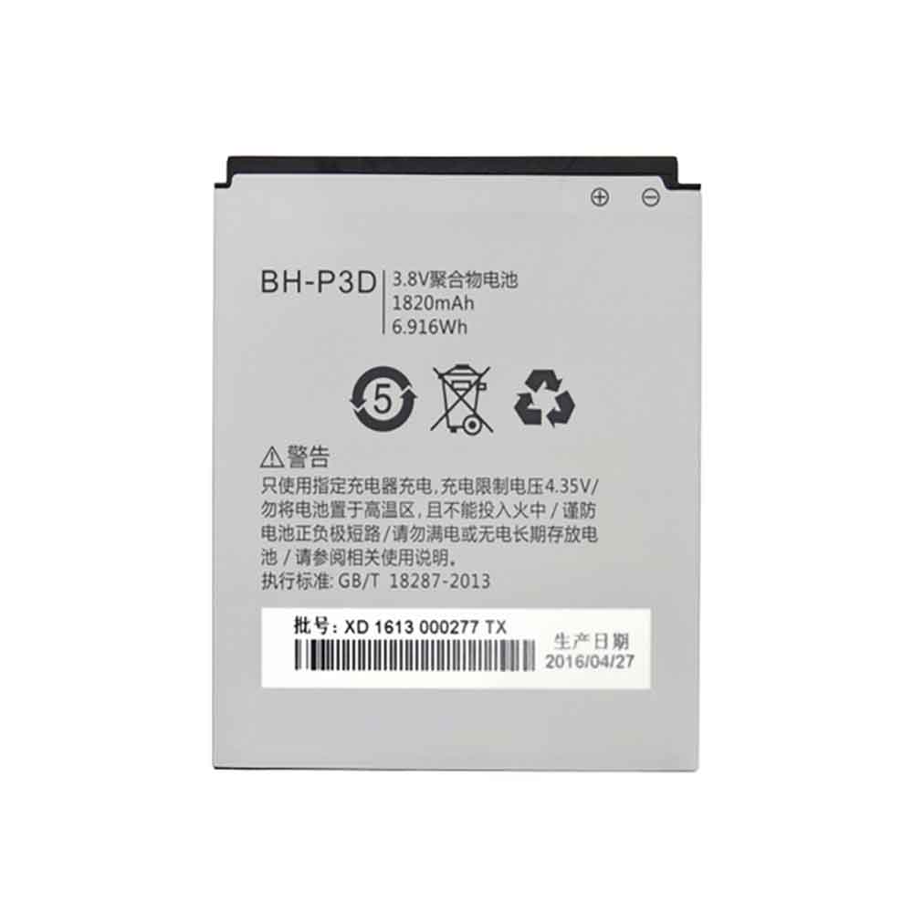 BH-P3D batería